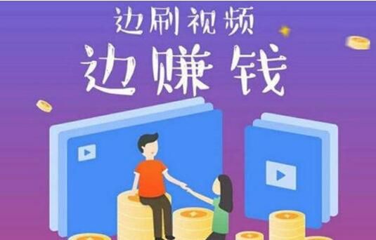 传统企业如何通过短视频营销赚钱-短视频营销公司