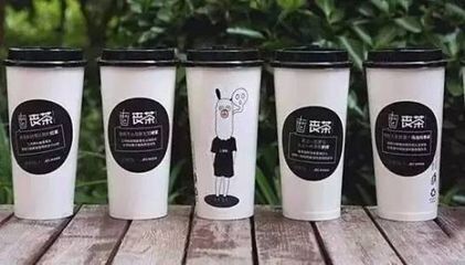 丧茶