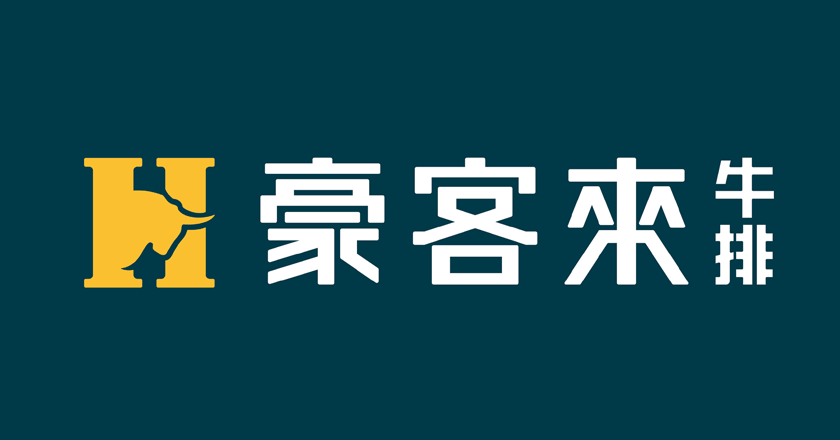 餐饮LOGO设计升级