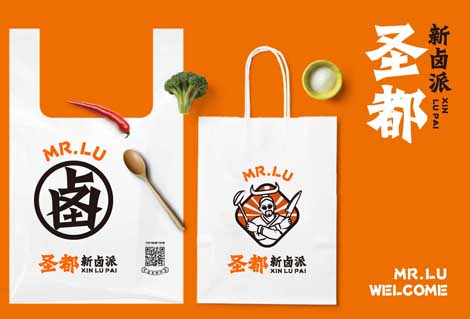 熟食连锁品牌策划_熟食品牌升级设计