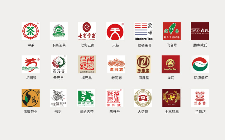 大洱朵logo设计