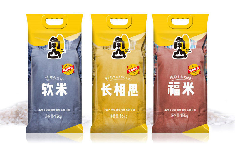 角山大米品牌升级策划设计