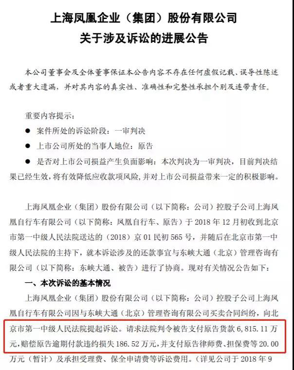 连咖啡至少关120家？死守成功经验等于慢性自杀……