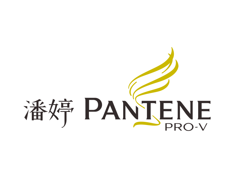 潘婷Pantene