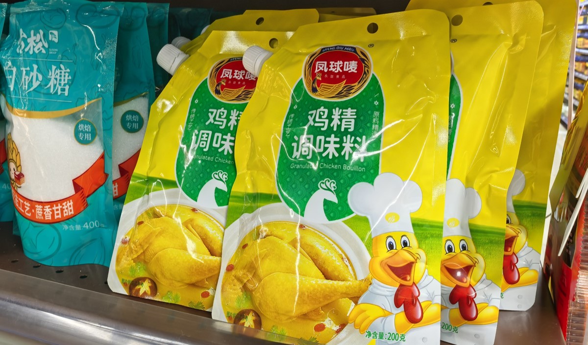 味精品牌SWOT数据分析