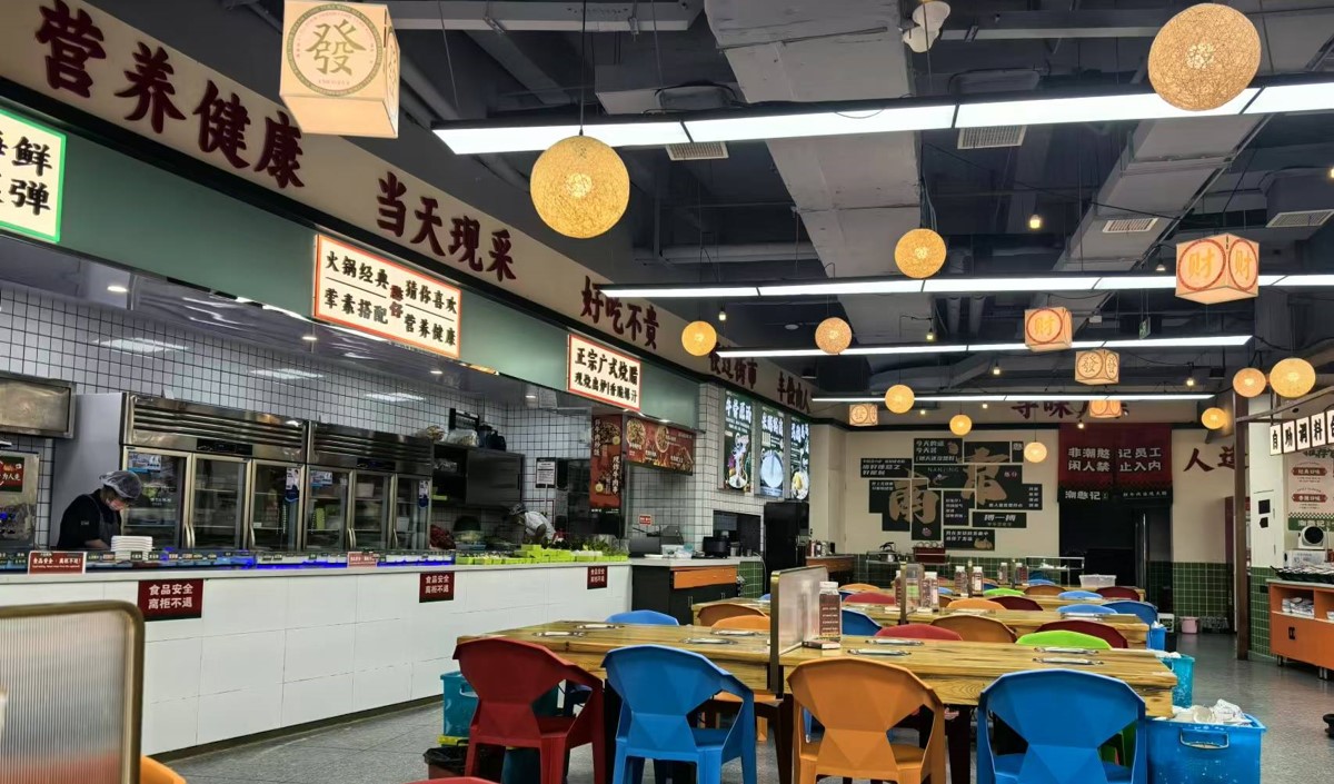 快餐店节假日营销活动策划方案怎么写