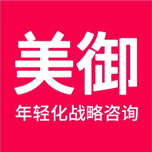 什么是企业品牌战略