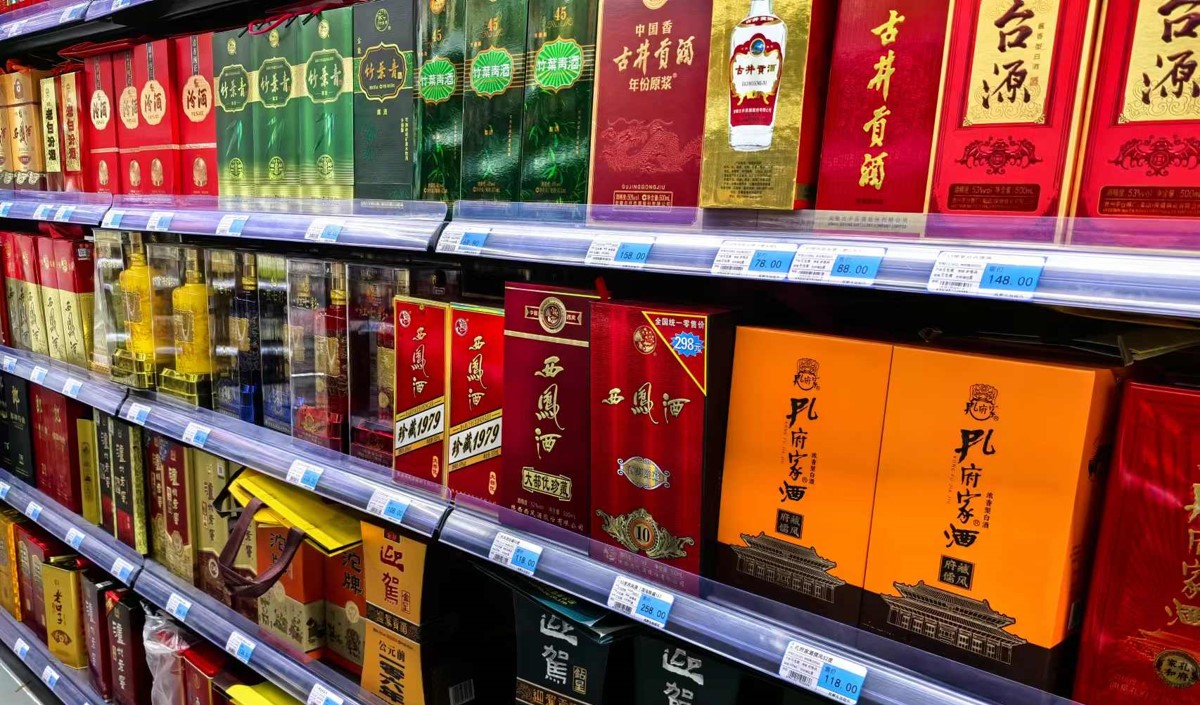 白酒企业如何通过SWOT分析来做品牌定位